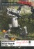 Riesen Panzer IV (United Nations) Gray White Ver. (Miyazawa Limited) (Plastic model) 中身4 Thumbnail