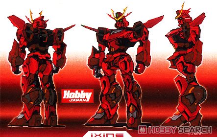 Choipla iXine Limited Red Plating Ver. (Miyazawa Limited) (Plastic model) Color1