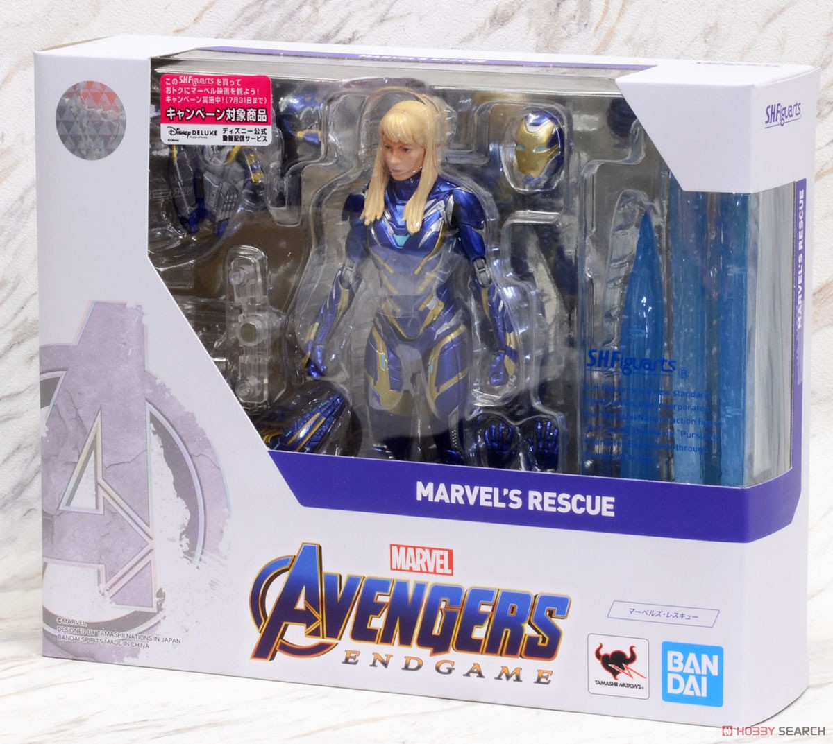 S.H.Figuarts Marvel`s Rescue (Avengers: Endgame) (Completed) Package1