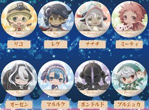 ぱすてろう メイドインアビス 深き魂の黎明 缶バッジコレクション (8個セット) (キャラクターグッズ)