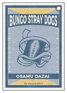 Bungo Stray Dogs Synthetic Leather Pass Case Osamu Dazai (Anime Toy)