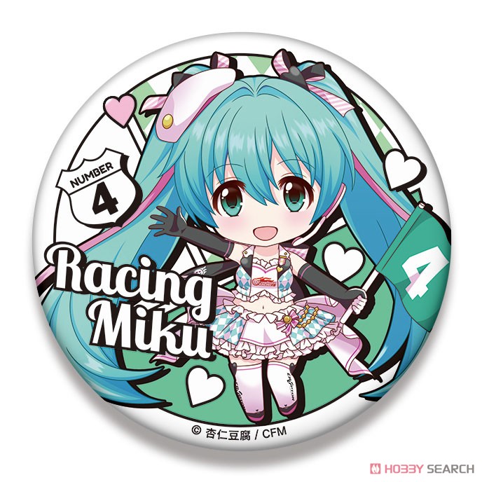 Racing Miku 2019 Ver. Nendoroid Plus Big Can Badge 1 (Anime Toy) Item picture1