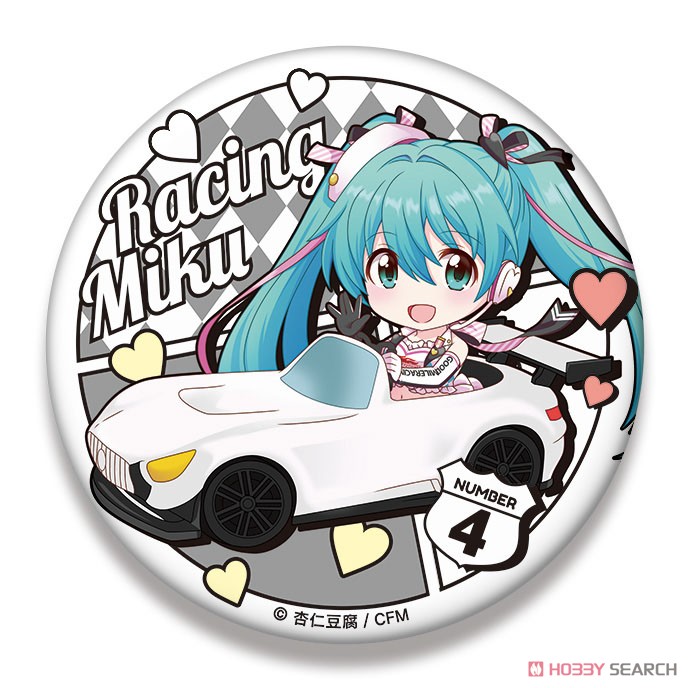 Racing Miku 2019 Ver. Nendoroid Plus Big Can Badge 3 (Anime Toy) Item picture1