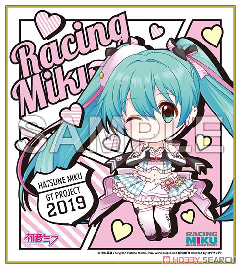 Racing Miku 2019 Ver. Nendoroid Plus Mini Colored Paper 2 (Anime Toy) Item picture1