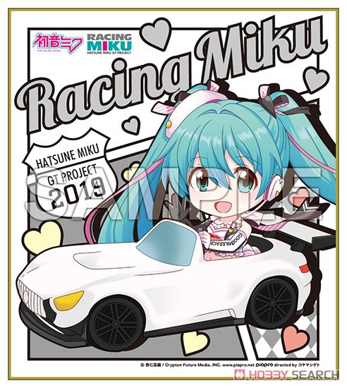 Racing Miku 2019 Ver. Nendoroid Plus Mini Colored Paper 3 (Anime Toy) Item picture1