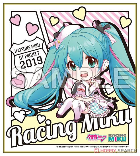 Racing Miku 2019 Ver. Nendoroid Plus Mini Colored Paper 4 (Anime Toy) Item picture1