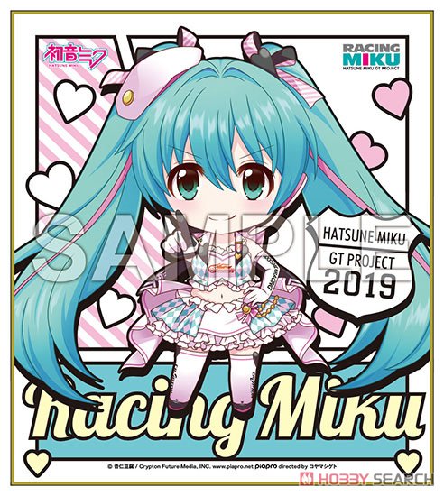 Racing Miku 2019 Ver. Nendoroid Plus Mini Colored Paper 5 (Anime Toy) Item picture1