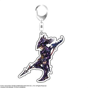Dissidia Final Fantasy Acrylic Key Ring Cain (Anime Toy)