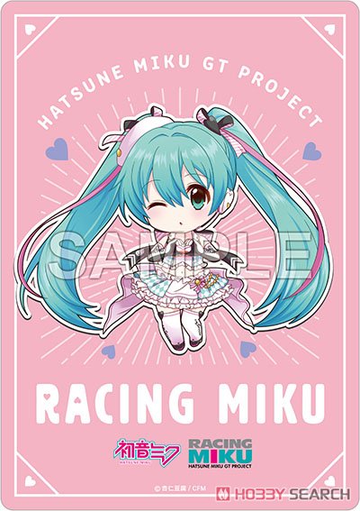 Racing Miku 2019 Ver. Nendoroid Plus Mouse Pad 2 (Anime Toy) Item picture1