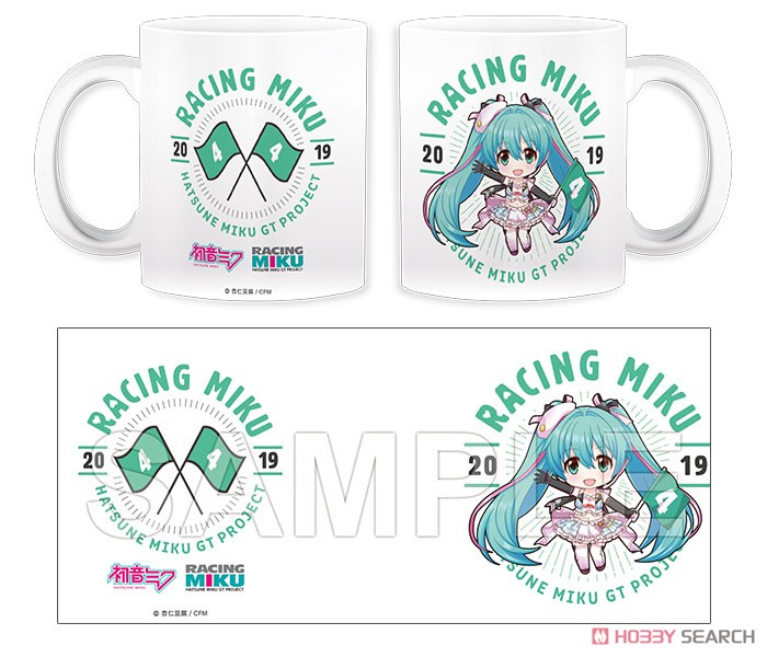 Racing Miku 2019 Ver. Nendoroid Plus Mug Cup 1 (Anime Toy) Item picture1
