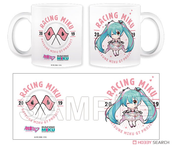 Racing Miku 2019 Ver. Nendoroid Plus Mug Cup 2 (Anime Toy) Item picture1