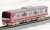 Keikyu Type New 1000 Stainless Car (with SR Antenna / Rollsign Lighting / 1121 Formation) Eight Car Formation Set (w/Motor) (8-Car Set) (Model Train) Item picture3