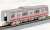 Keikyu Type New 1000 Stainless Car (with SR Antenna / Rollsign Lighting / 1121 Formation) Eight Car Formation Set (w/Motor) (8-Car Set) (Model Train) Item picture4