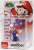 amiibo Mario Super Mario Series (Electronic Toy) Package1