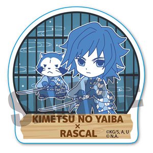 Seal Demon Slayer: Kimetsu no Yaiba x Rascal Giyu Tomioka (Anime Toy)