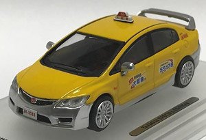 Honda Civic Type-R FD2 Taiwan Taxi (Taiwan Limited) (Diecast Car)