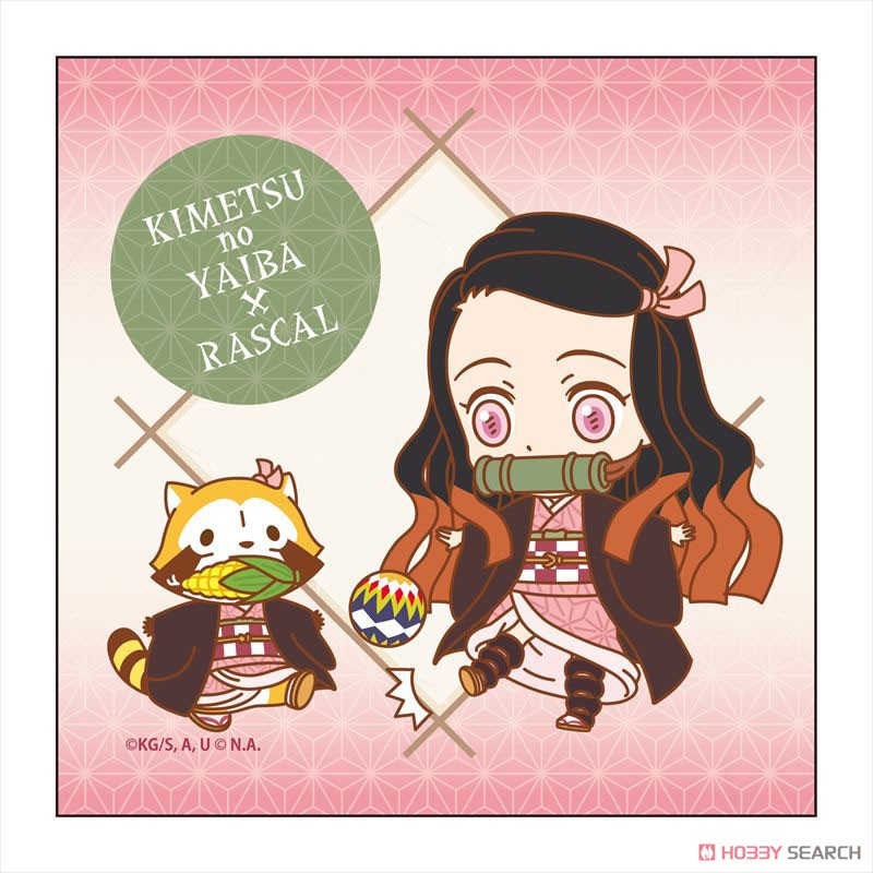 Demon Slayer: Kimetsu no Yaiba x Rascal Microfiber Nezuko Kamado (Anime Toy) Item picture1