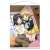 Senki Zessho Symphogear XV B2 Tapestry A [Hibiki & Mirai] (Anime Toy) Item picture1