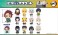ピタっとマスコット 鬼滅の刃 08 宇髄天元 PM (キャラクターグッズ) その他の画像1 サムネイル