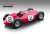 Ferrari 553 Squalo French GP 1954 #2 J.F.Gonzalez (Diecast Car) Item picture2
