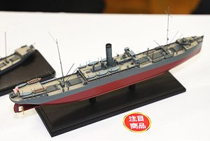 レジン&メタルキット 日本海軍 仮装巡洋艦 信濃丸 (プラモデル)