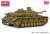StuG IV Sd.Kfz.167 (Early Version) (Plastic model) Other picture2