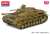 StuG IV Sd.Kfz.167 (Early Version) (Plastic model) Other picture3