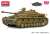 StuG IV Sd.Kfz.167 (Early Version) (Plastic model) Other picture1