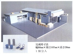 (N) Supermarket of Countryside Kit 2 (Pre-colored Kit) (Model Train)