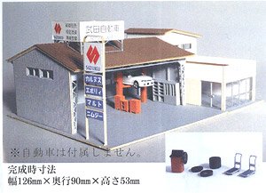 (N) Nostalgic Automotive Repair Shop Kit 2 (Pre-colored Kit) (Model Train)