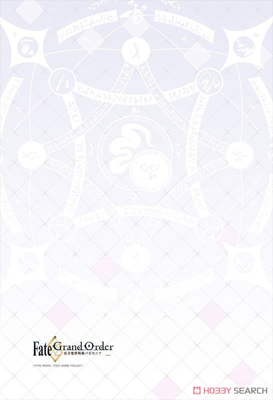 Fate/Grand Order -絶対魔獣戦線バビロニア- まくらカバー (マーリン) (キャラクターグッズ) 商品画像2