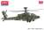陸上自衛隊 AH-64D アパッチ・ロングボウ (プラモデル) その他の画像2