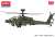 陸上自衛隊 AH-64D アパッチ・ロングボウ (プラモデル) その他の画像1