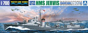 HMS Jervis SD (Plastic model)