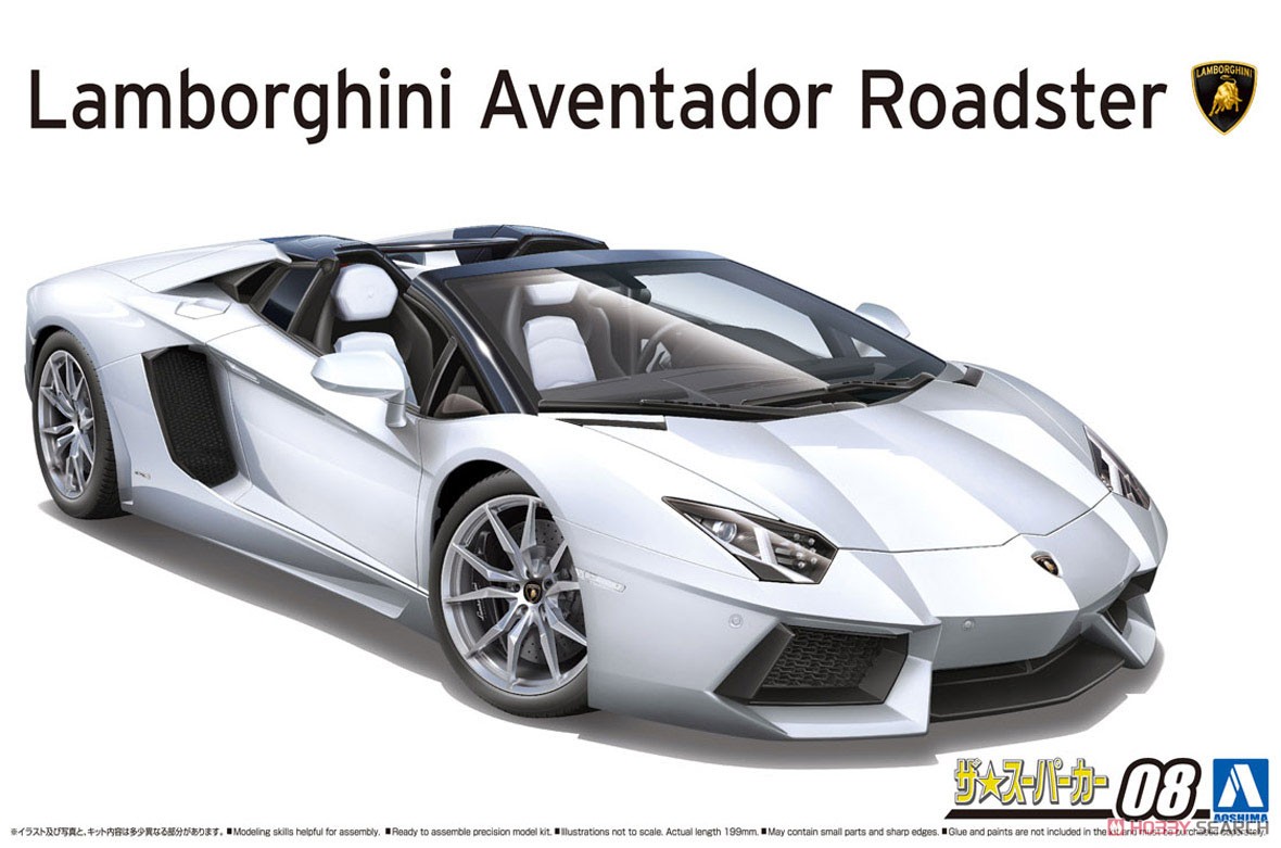 `12 Lamborghini Aventador Roadster (Model Car) Package1