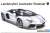 `12 Lamborghini Aventador Roadster (Model Car) Package1