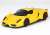 Enzo Ferrari ModenaYellow (Diecast Car) Item picture1