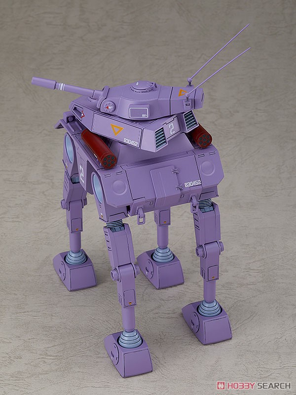 アビテート F44A クラブガンナー (プラモデル) 商品画像3