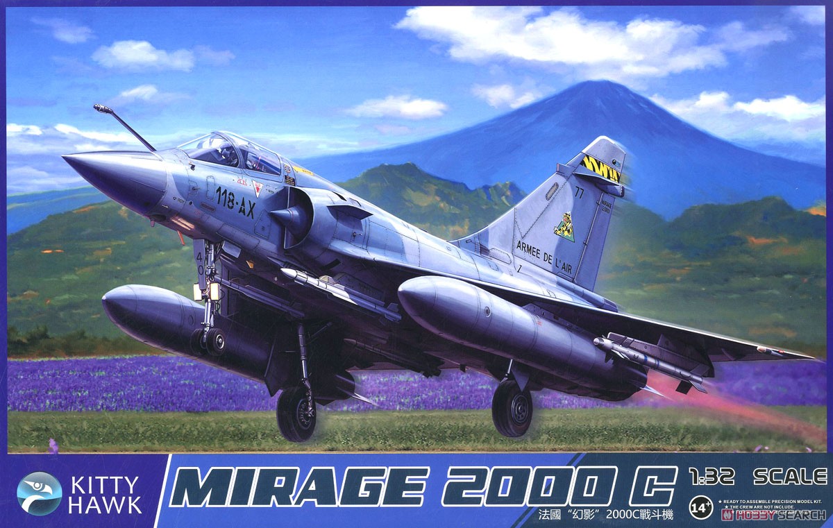ミラージュ 2000C (プラモデル) パッケージ1