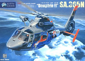 SA.365N Dauphin II (Plastic model)