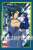 Bushiroad Sleeve Collection Mini Vol.442 Card Fight!! Vanguard [Ruga Kaizu] (Card Sleeve) Item picture1
