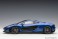 マクラーレン P1 (メタリック・ブルー) (ミニカー) 商品画像10 サムネイル