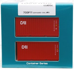 1/80(HO) 20ft CAI International 22G1 Container (2 Pieces) (Model Train)