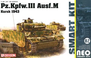 Pz.Kpfw.III Ausf.M Kursk 1943 / Neo Smart Kit (Plastic model)