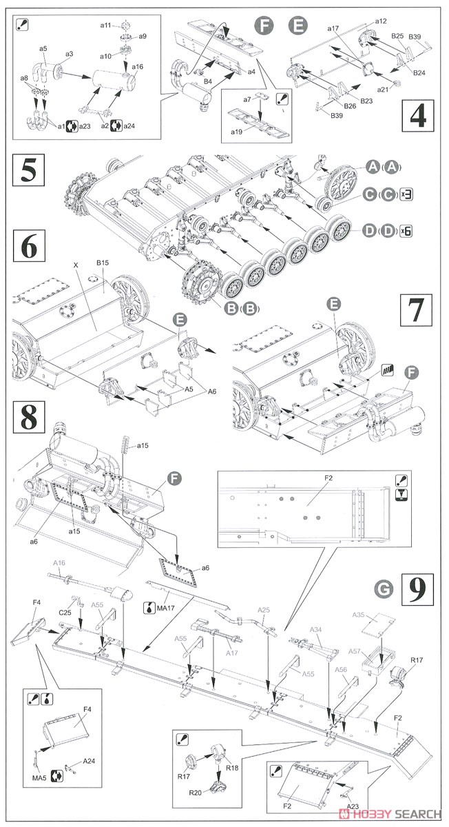 WW.II ドイツ軍 III号戦車M型 クルスク 1943/NEOスマートキット (プラモデル) 設計図2