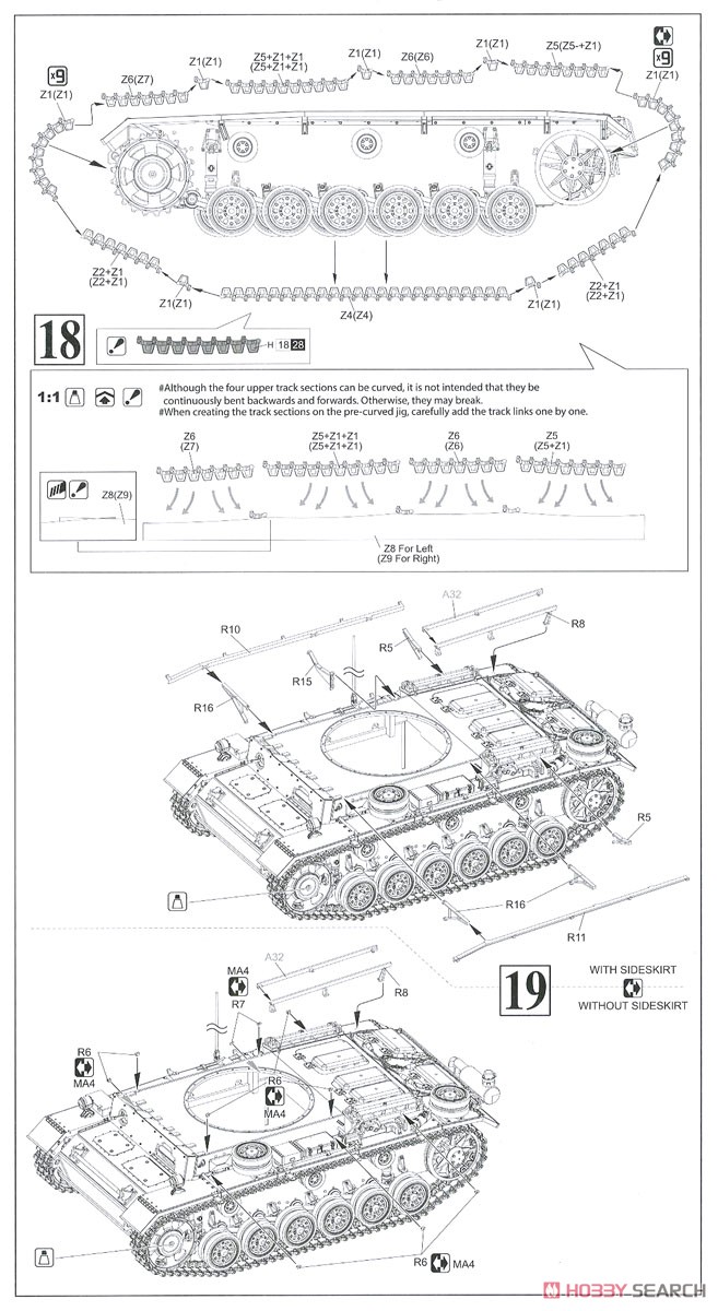 WW.II ドイツ軍 III号戦車M型 クルスク 1943/NEOスマートキット (プラモデル) 設計図5
