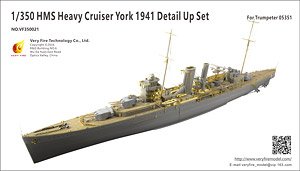 イギリス海軍 重巡洋艦 HMS ヨーク 1941年用 ディテールアップパーツ (トランペッター 05351用) (プラモデル)