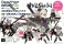 デスクトップアーミー 重兵装型女子高生 第一分隊 (3個セット) (フィギュア) 商品画像10 サムネイル