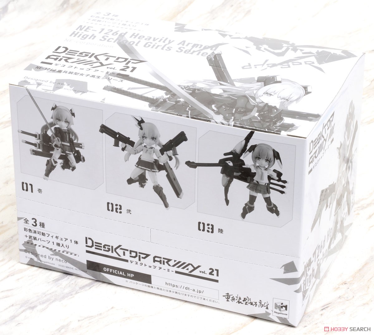 デスクトップアーミー 重兵装型女子高生 第一分隊 (3個セット) (フィギュア) パッケージ1