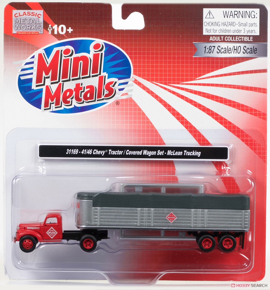 (HO) 1941 Chevy Tractor `McLean` (Diecast Car) Package1